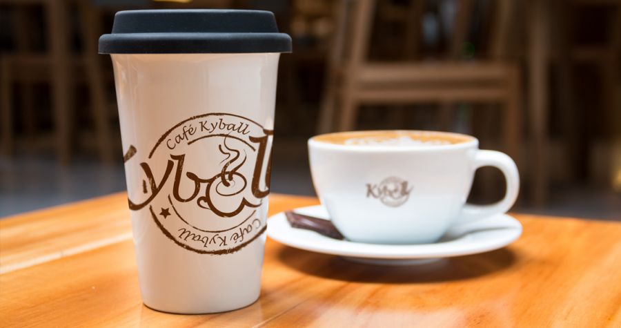Diseño Imagen Corporativa Café Kyball